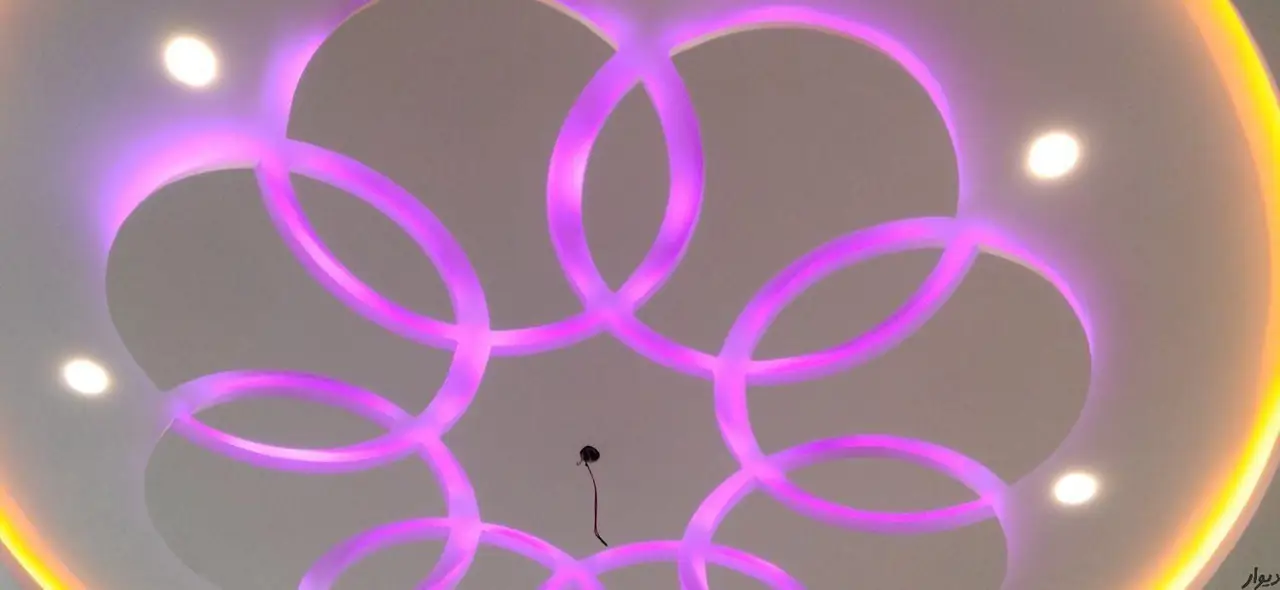 کناف ایران +K