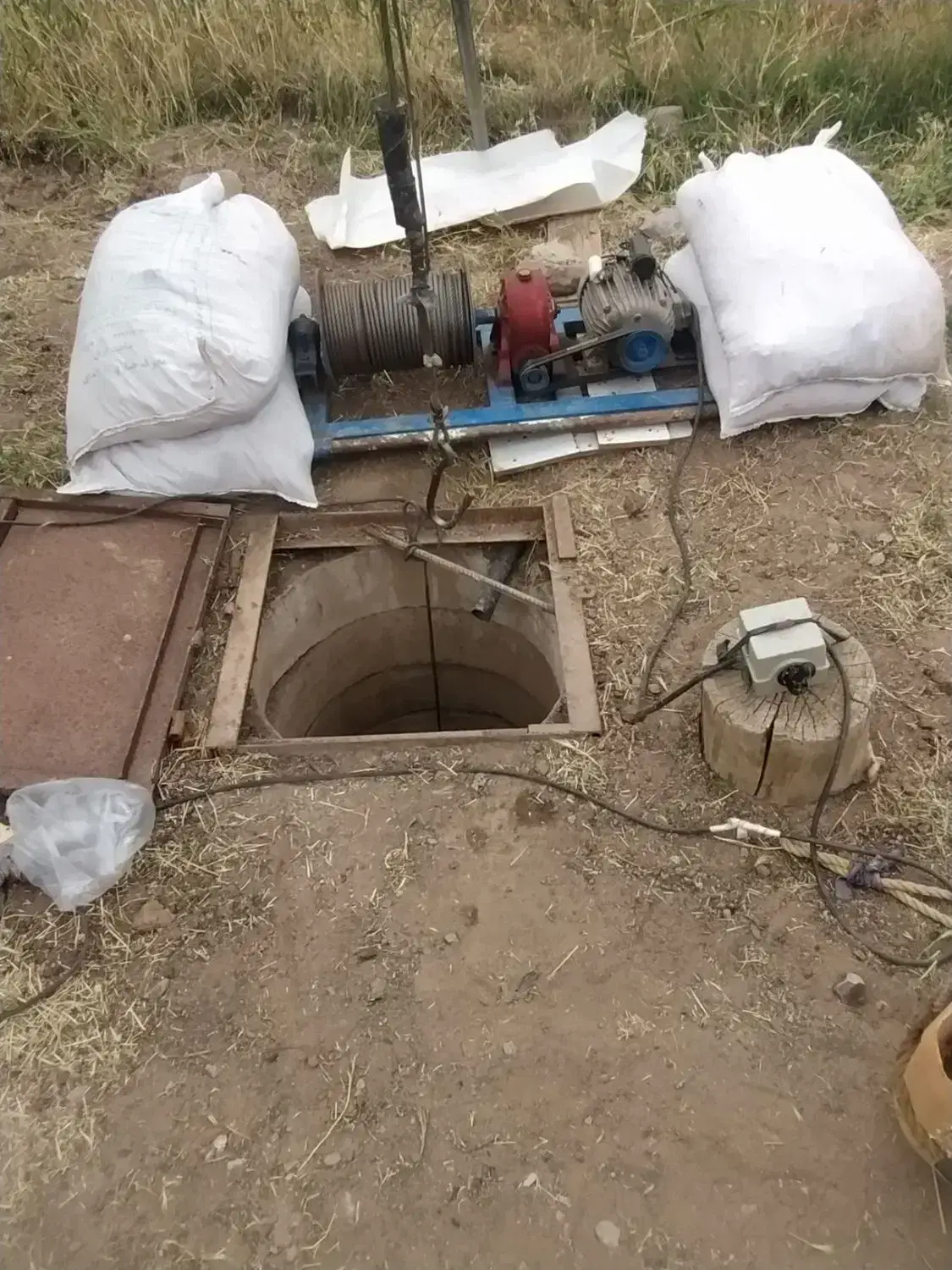 مغنی ، چاه کن