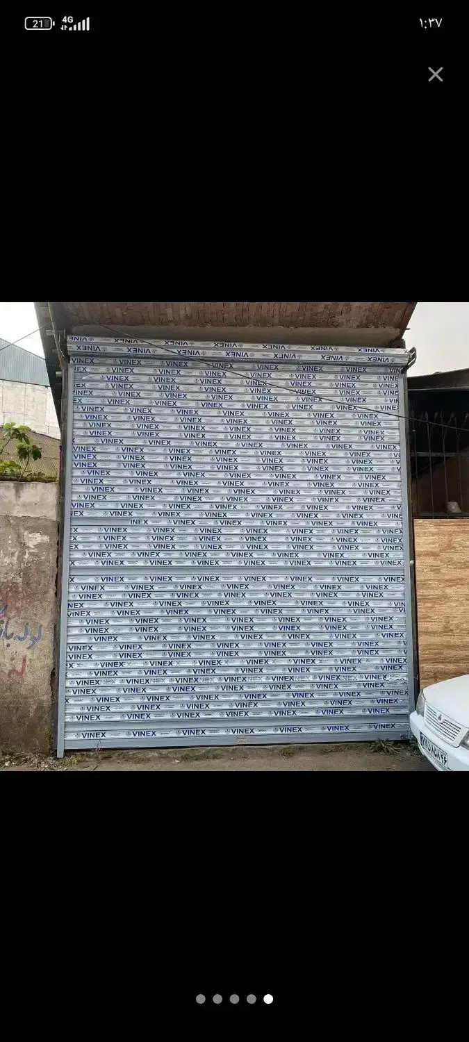 ایمن کرکره .نصب و تعمیر