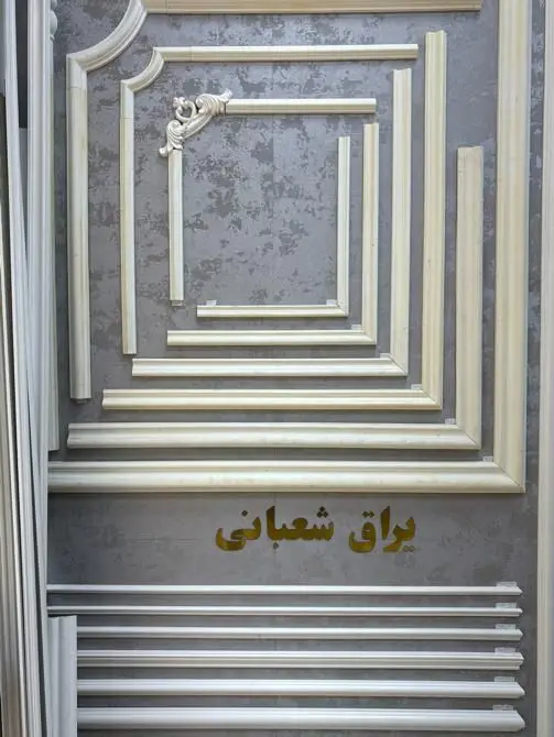 طراحی و قاب بندی دیوار شعبانی