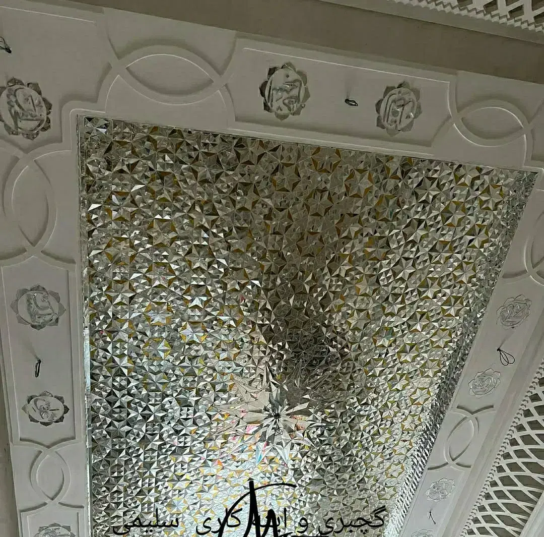 گروه هنری سلیمی ...آینه کاری وگچبری ،نقاشی در تزینات داخلی