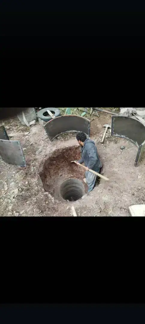 مغنی ، چاه کن