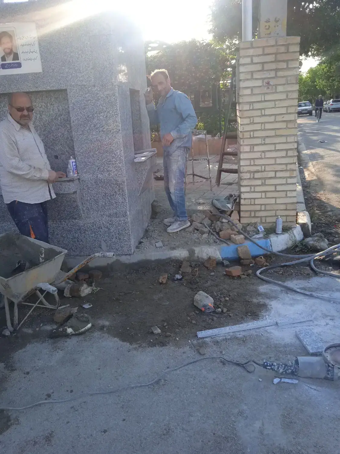 خدمات بنایی و ساختمانی یزدان