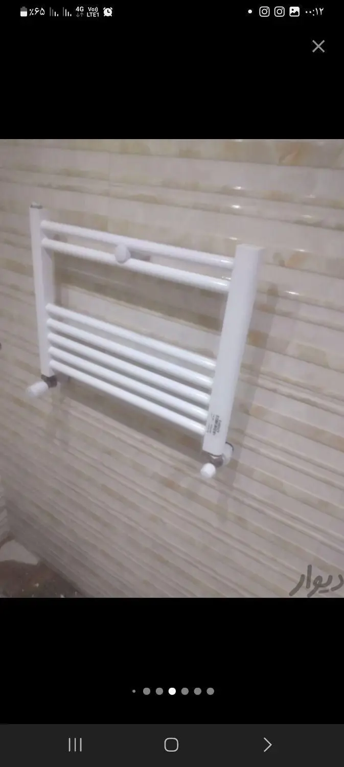 لوله کش آب سردوگرم و پکیج وفاضلاب تاسیسات باغستان