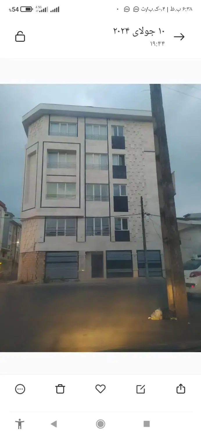 اجرای سنگ وکاشی وسرامیک وخورده کاری واجرای آجورنما