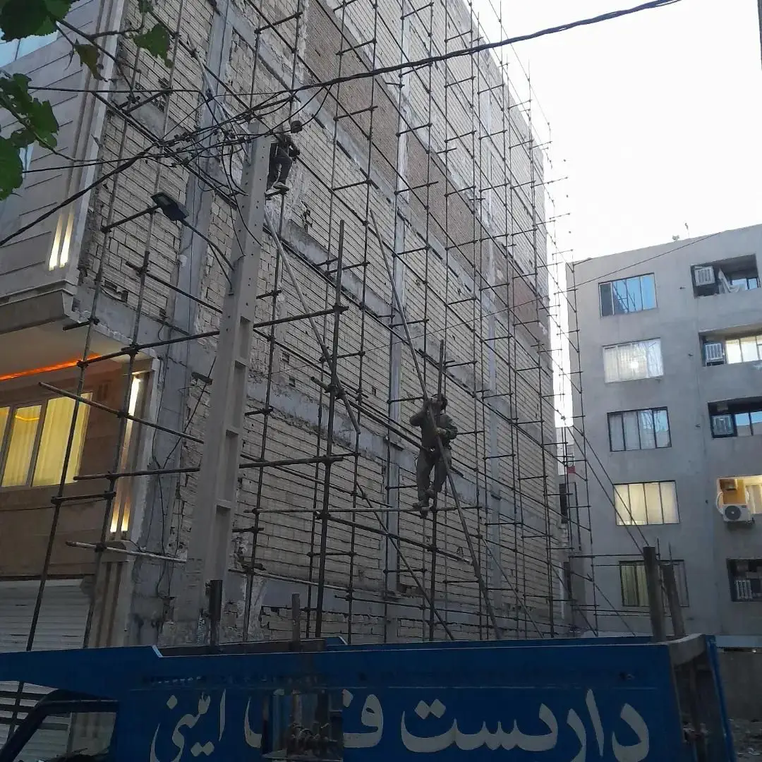 داربست تهراندشت سهیله رامجین کیانمهر تمام نقاط کرج